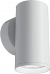 Настенный светильник (бра) FOCUS S GU10х1 10Вт IP 20 Maytoni Technical C068WL-01W (220V, круглые)