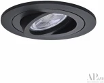 Встроенный точечный светильник APL LED Ingrid 3322.TCH111R/BK (круглые)