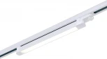 Трековый светильник трехфазный 220V ST Luce ST663.536.20 (LED)