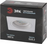 Встраиваемый точечный светильник ЭРА KL85 WH (12V)