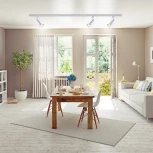 Трековый светильник Novotech Gusto 370552 (220V)