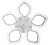 Потолочная люстра светодиодная с ДУ Ritter Losanga 52925 9