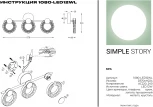 Бра Simple Story 1080 1080-LED12WL (220V, хрусталь, кольцо)