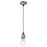 Подвесной светильник Lussole Loft Vermilion GRLSP-8160 (220V, на проводе, IP21)