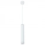 Подвесной светильник Arte Lamp Altais A6110SP-2WH (LED, 220V, на проводе, круглые)