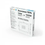 Прожектор уличный Gauss Elementary 691511150 (LED, 220V, IP65)