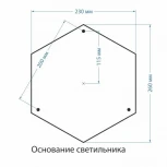 Наземный фонарь Elektrostandard Andromeda черное золото GLYF-8024F/3 (220V, под старину, IP44)
