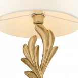 Интерьерная настольная лампа Maytoni Rametto Z004TL-01G