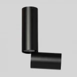 Спот светодиодный DeMarkt Информ 851011501 (220V, круглые)