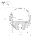 Профиль ARH-ROUND-D20-2000 ANOD (Алюминий) 016219 Arlight