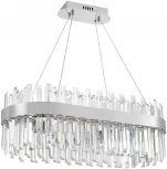 Подвесная люстра Natali Kovaltseva Smart Нимбы LED LAMPS 81275