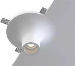 Встраиваемый светильник под гипсокартон гипсовый Artpole SGS31 (220V, круглые)