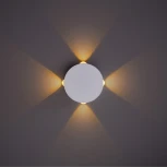 Настенный светильник Arte Lamp Tamburello A1525AP-1WH