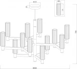 Потолочная люстра Freya Ambra FR5167PL-12BS