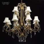 Подвесная люстра Chiaro София 355010612