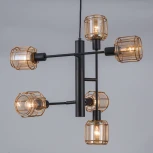 Подвесная люстра Citilux Таверна CL542162 (220V, на проводе, молекулы)