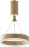 Подвесной светильник Citilux Дуэт CL719012 (регулировка яркости, LED, 220V, на проводе, кольцо)