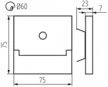 Подсветка ступеней лестницы встраиваемая светодиодная с датчиком движения Kanlux SABIK 29858 (12V)