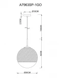 Подвесной светильник Arte Lamp Jupiter Gold A7963SP-1GO