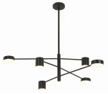 Потолочная люстра на штанге L'Arte Luce Gramma L42706.09 (LED, 220V, асимметрия)