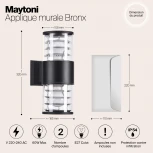 Настенный светильник уличный Maytoni Bronx O576WL-02B (220V, IP54)