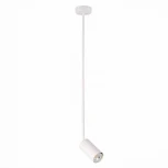 Спот ST Luce Sormano SL1206.503.01