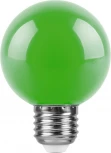 Лампочка светодиодная E27 3W 220V шар зеленая Feron 25907