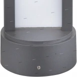 Наземный светильник Globo Nexa 34012