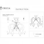 Потолочная люстра Freya Simone FR2020-CL-03-CH (220V)