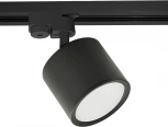 Трековый светильник Reluce 53005-9.3-001LD GX53 BK (220V)