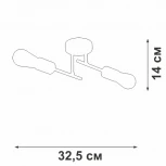 Потолочная люстра на штанге Vitaluce V3006-1/2PL (220V)