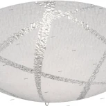 Потолочный светильник круглый Globo Ferdi 48266-8 (LED, 220V)