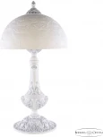 Настольная лампа Bohemia AL7801 AL78100L/30 WMN Rose