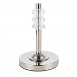 Интерьерная настольная лампа ST Luce Enita SL1751.104.01