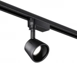 Трековый светильник Novotech Port 358711