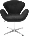 Кресло SWAN CHAIR графит, искусственная замша Bradex Home FR 0650