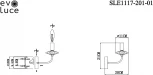 Бра Attic SLE1117-201-01 Evoluce