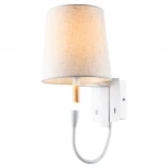 Бра для чтения Lussole Cozy GRLSP-8234 (220V, выключатель, IP21)