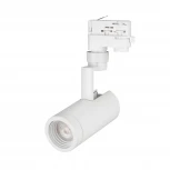 Трековый светильник светодиодный LGD-ZEUS-4TR-R67-10W Warm3000 (WH, 20-60 deg, 230V) (Arlight, IP20 Металл) 024604(1)