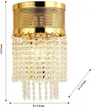 Бра Favourite Vertical 2951-1W