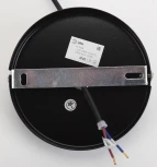 Подвесной светильник Эра PL7 BK (220V, на проводе, шар)