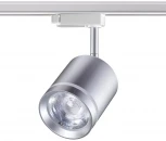 Трековый светильник Novotech Port 358803 (LED, 220V, круглые)