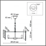 Подвесная люстра Lumion Dandy 6594/5 хром/тонированное стекло, металл/стекло E14 5*40W 220V (на цепи)