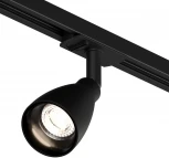 Трековый светильник однофазный Denkirs Bell DK6050-BK (220V)