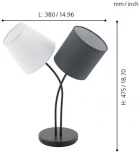 Интерьерная настольная лампа Eglo Almeida 95194 (220V, выключатель)