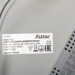 Потолочная люстра светодиодная с ДУ Ritter Eclipse 52082 9