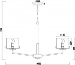 Подвесная люстра Freya Karen FR5096PL-08CH (220V, на цепи)
