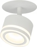 Спот встраиваемый ЭРА DK114 WH (220V)