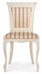 Деревянный стул Woodville Амбертин молочный / агата серая 505474