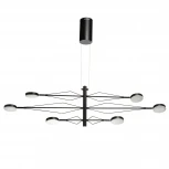 Подвесная люстра DeMarkt Гэлэкси 632017206 (LED, 220V, на тросе)